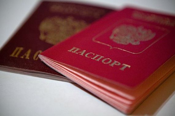 прописка в Ликино